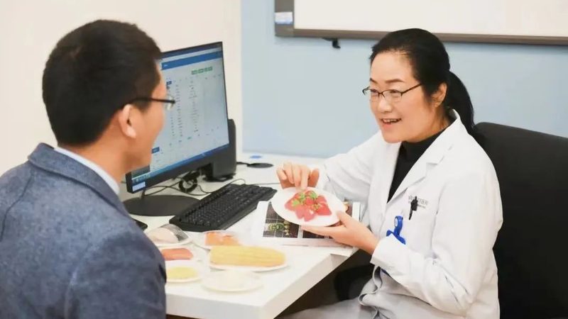 健康管理云平台移动端功能
