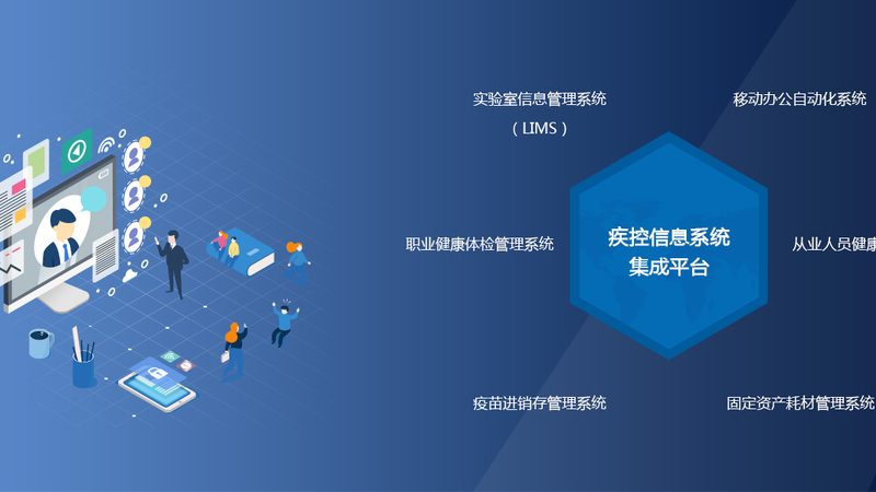 女性体检与普通体检：适合人群与关键差异