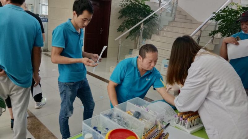 三高慢病管理手机App哪个好
