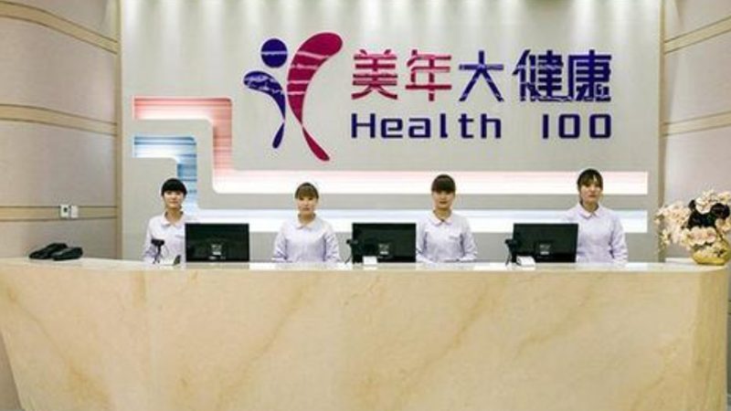 上门服务，老年体检更贴心**