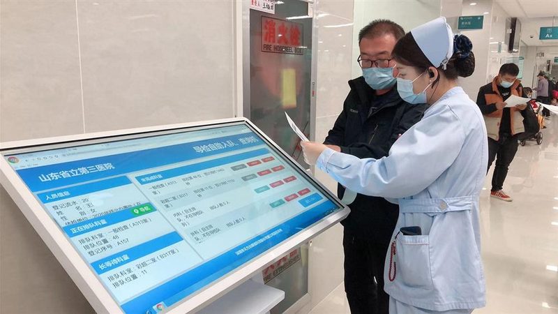 北京防癌体检，如何定制精准方案？**