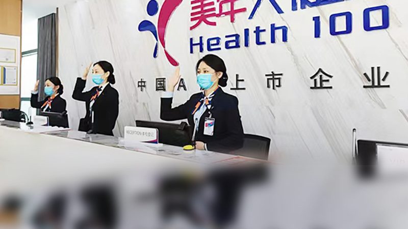 女性体检和普通体检检查内容差异