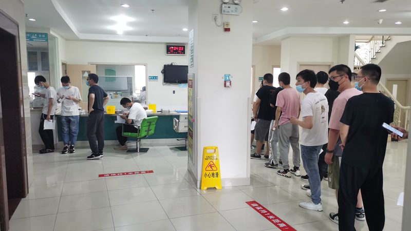 入职体检套餐批发，如何选择更合适？**