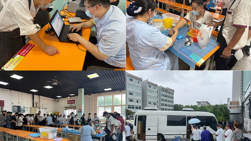 上海体检套餐，如何挑选适合自己的“健康守护者