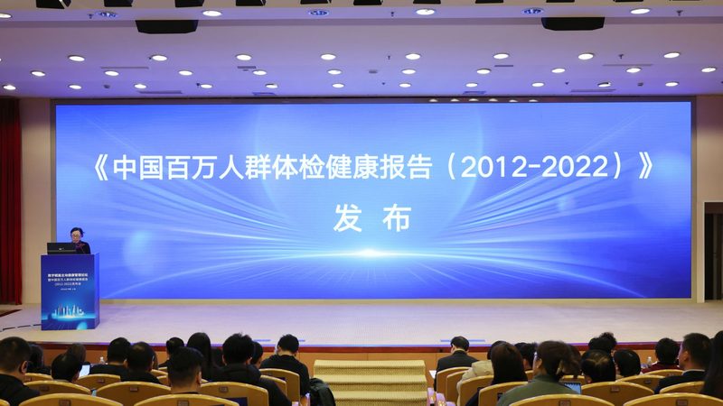 中老年男性体检套餐，如何科学选择？**